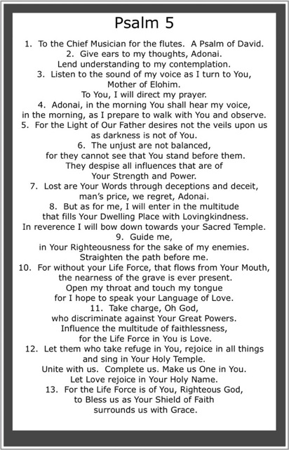Psalm 5 English
